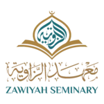 Zawiyah Seminary