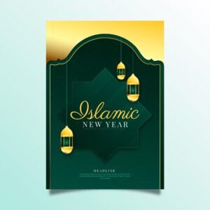 Zawiyah Instructors Handbook