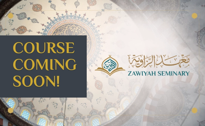 Sample Course