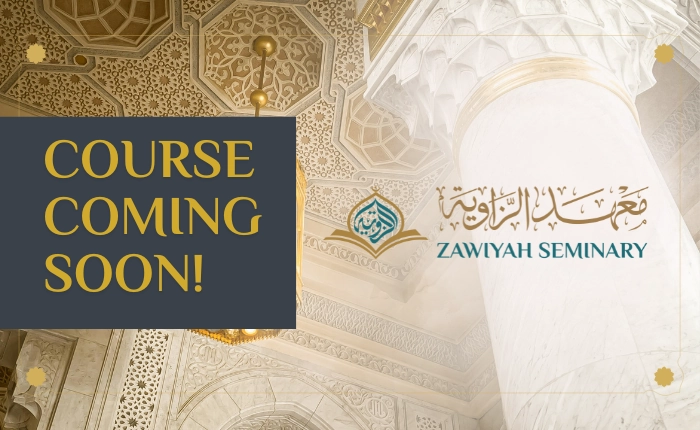 Sample Course